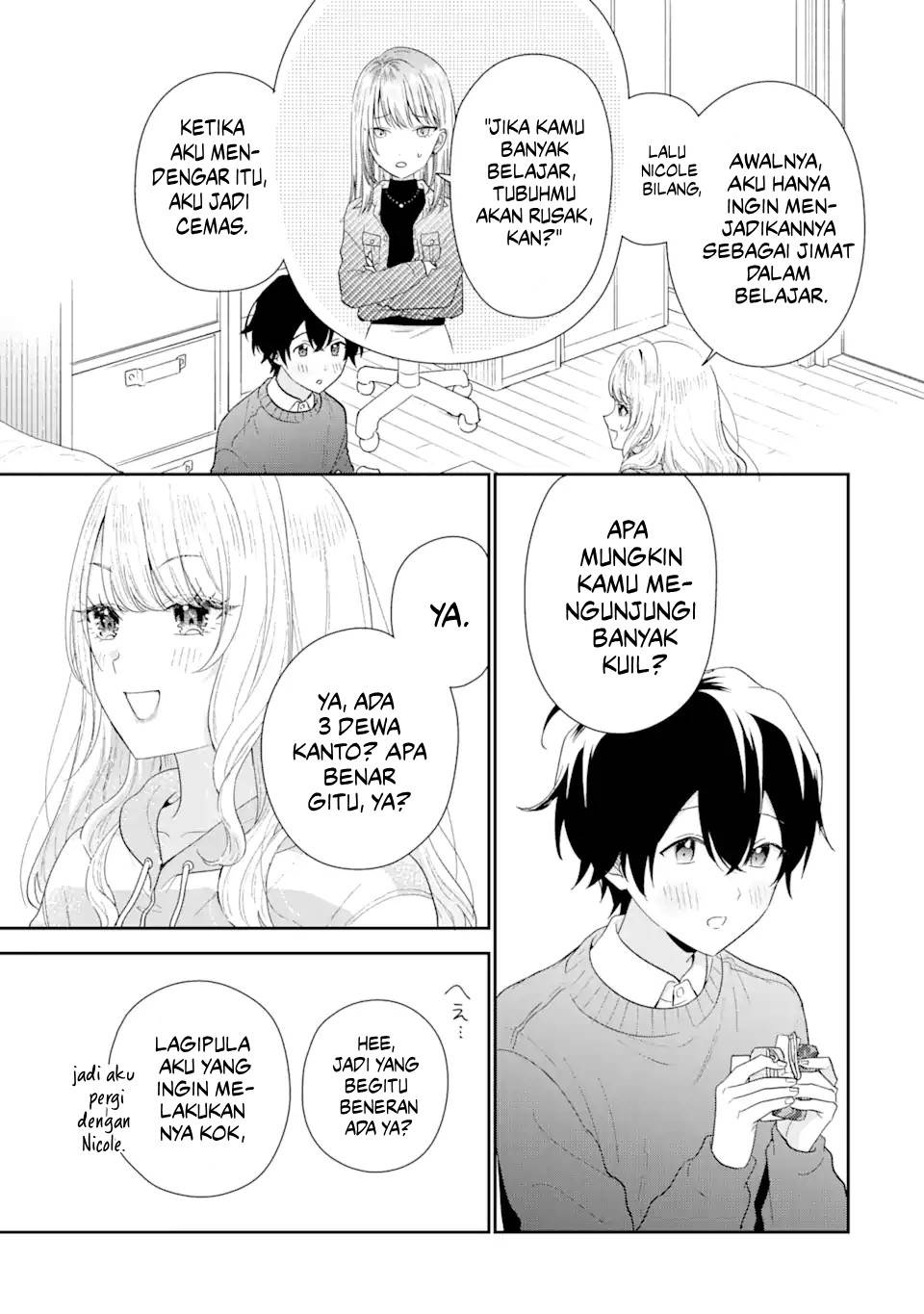 image-komik-keiken-zumi-na-kimi-to-keiken-zero-na-ore-ga-otsukiai-suru-hanashi-chapter-30-20/45