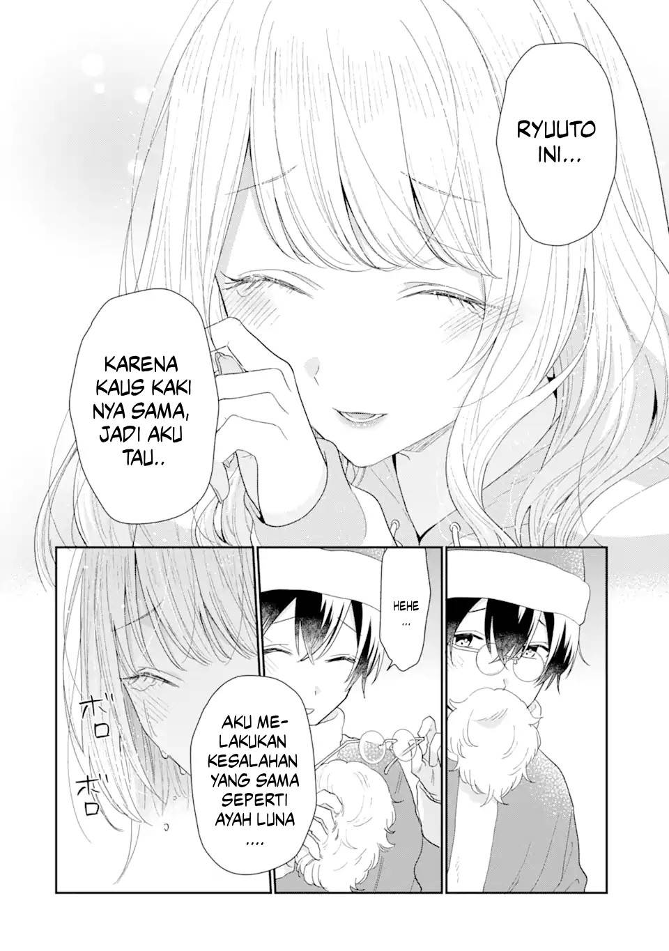 image-komik-keiken-zumi-na-kimi-to-keiken-zero-na-ore-ga-otsukiai-suru-hanashi-chapter-30-25/45