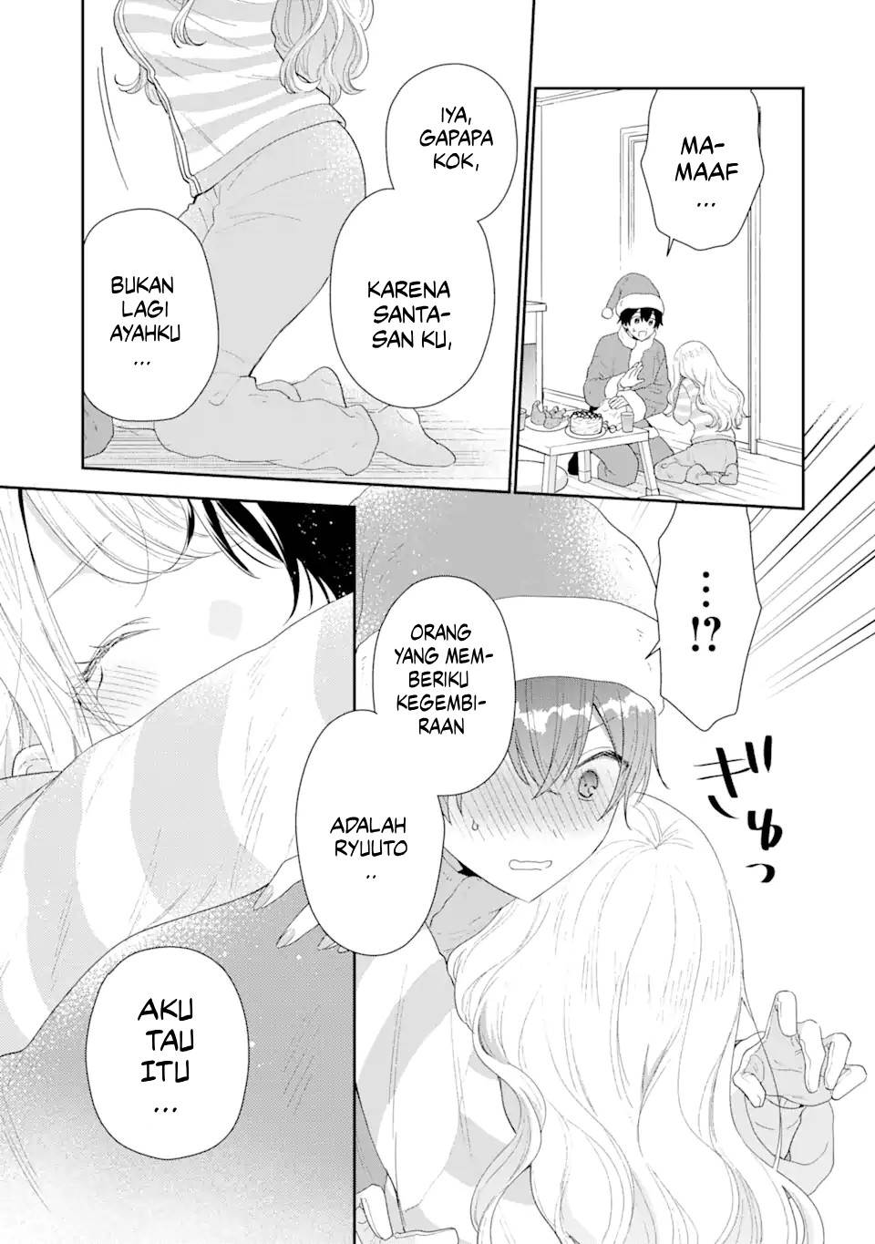 image-komik-keiken-zumi-na-kimi-to-keiken-zero-na-ore-ga-otsukiai-suru-hanashi-chapter-30-26/45