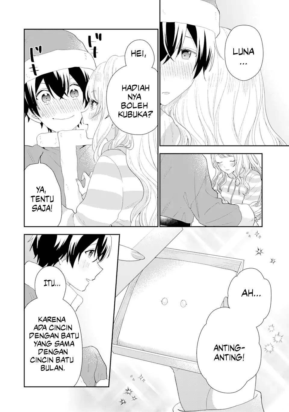 image-komik-keiken-zumi-na-kimi-to-keiken-zero-na-ore-ga-otsukiai-suru-hanashi-chapter-30-27/45