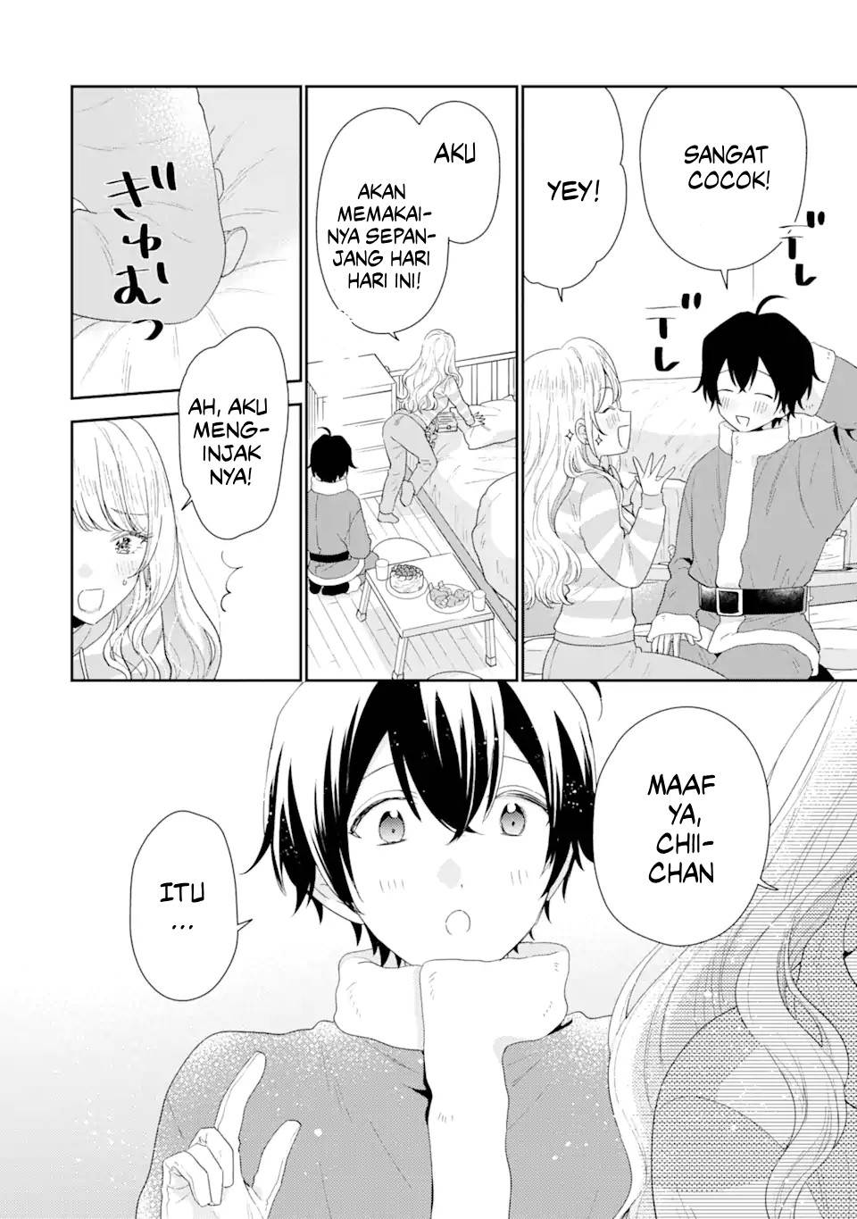 image-komik-keiken-zumi-na-kimi-to-keiken-zero-na-ore-ga-otsukiai-suru-hanashi-chapter-30-29/45