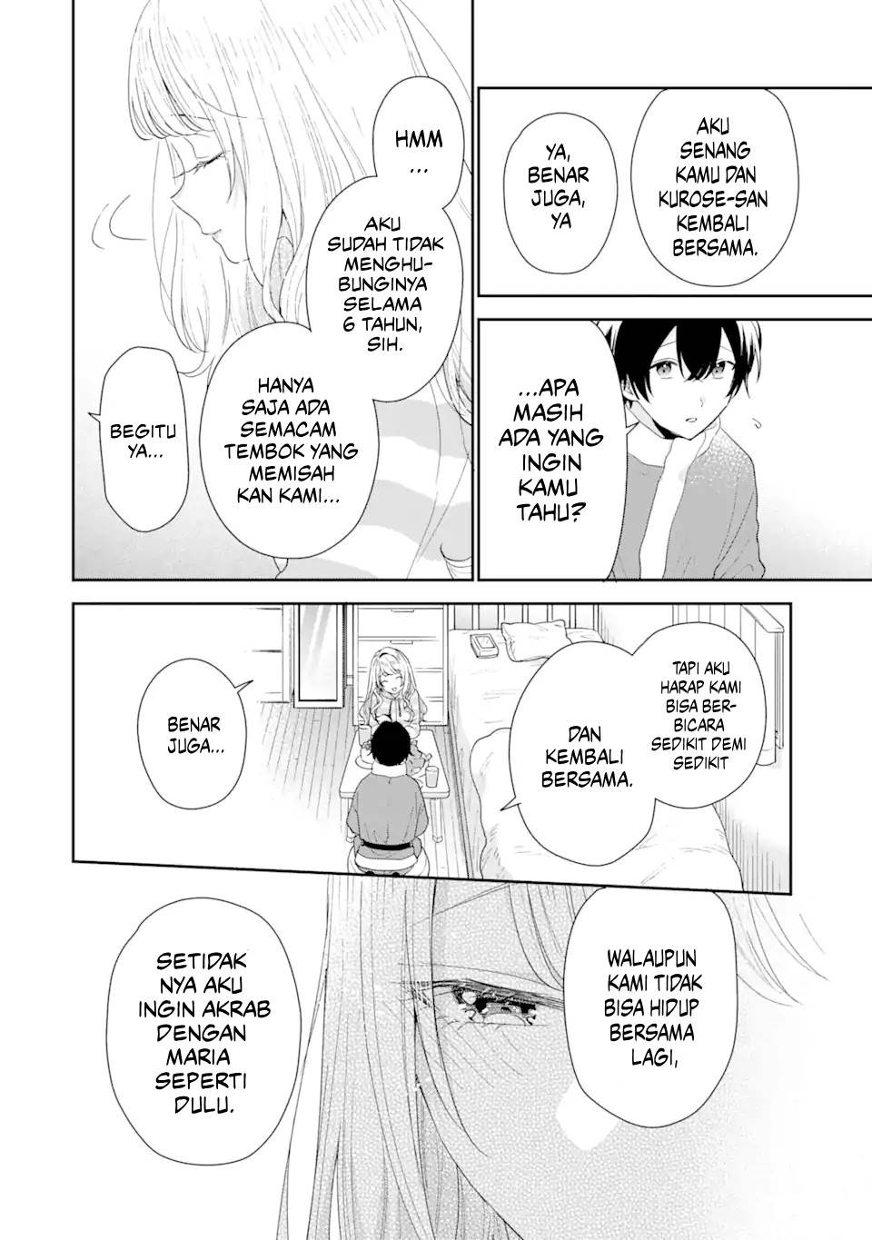 image-komik-keiken-zumi-na-kimi-to-keiken-zero-na-ore-ga-otsukiai-suru-hanashi-chapter-30-35/45