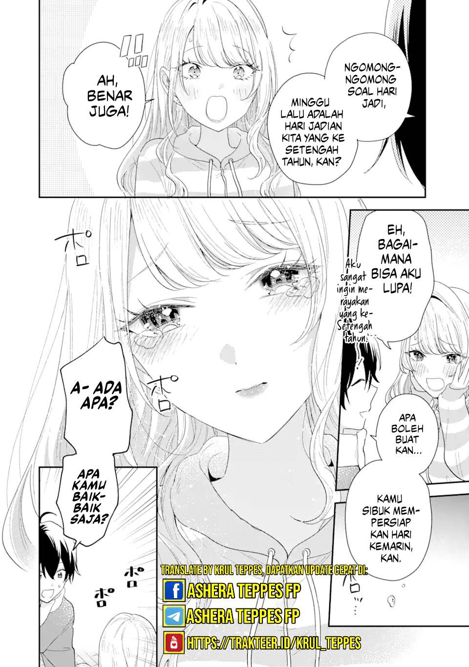 image-komik-keiken-zumi-na-kimi-to-keiken-zero-na-ore-ga-otsukiai-suru-hanashi-chapter-30-37/45