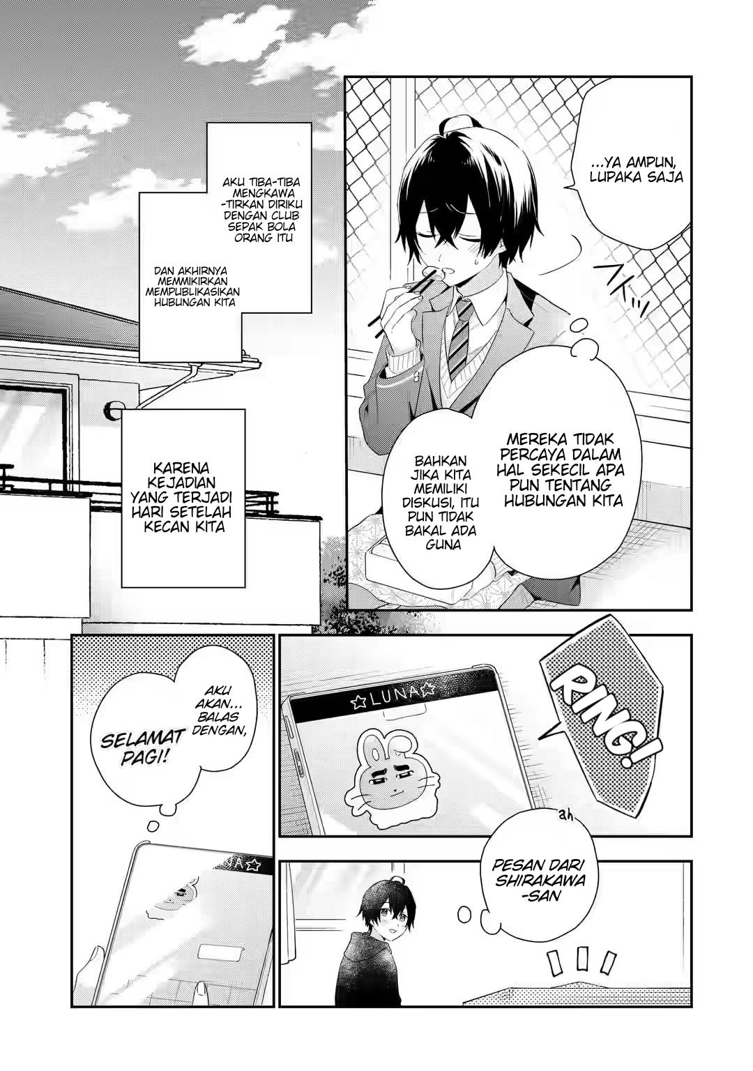 image-komik-keiken-zumi-na-kimi-to-keiken-zero-na-ore-ga-otsukiai-suru-hanashi-chapter-31-7/32