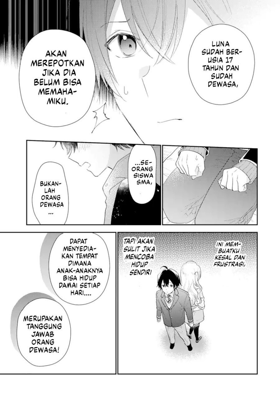 image-komik-keiken-zumi-na-kimi-to-keiken-zero-na-ore-ga-otsukiai-suru-hanashi-chapter-31-17/32