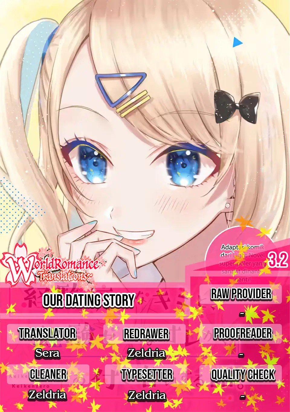 image-komik-keiken-zumi-na-kimi-to-keiken-zero-na-ore-ga-otsukiai-suru-hanashi-chapter-32-0/33