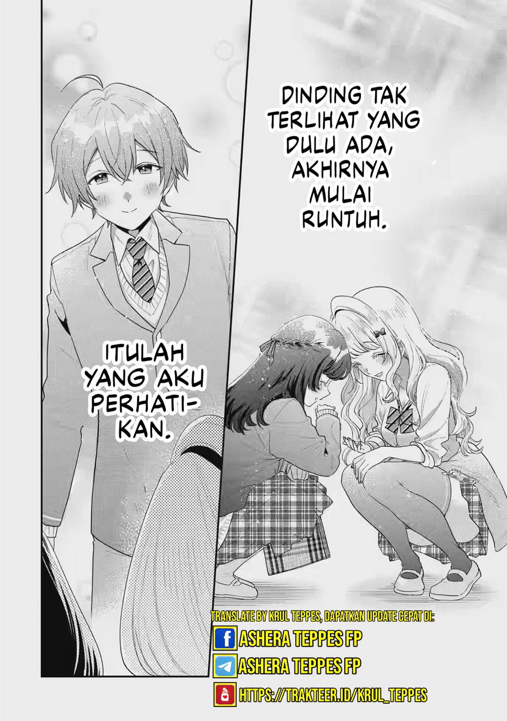 image-komik-keiken-zumi-na-kimi-to-keiken-zero-na-ore-ga-otsukiai-suru-hanashi-chapter-32-24/33