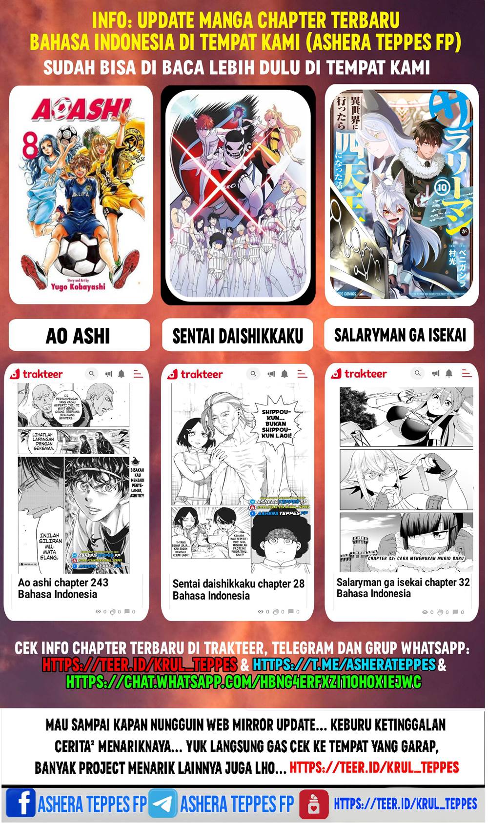 image-komik-keiken-zumi-na-kimi-to-keiken-zero-na-ore-ga-otsukiai-suru-hanashi-chapter-32-31/33