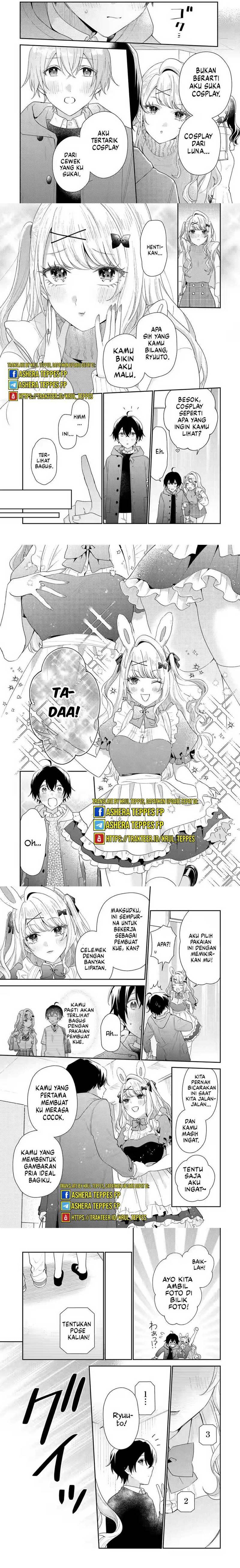 image-komik-keiken-zumi-na-kimi-to-keiken-zero-na-ore-ga-otsukiai-suru-hanashi-chapter-33-4/6
