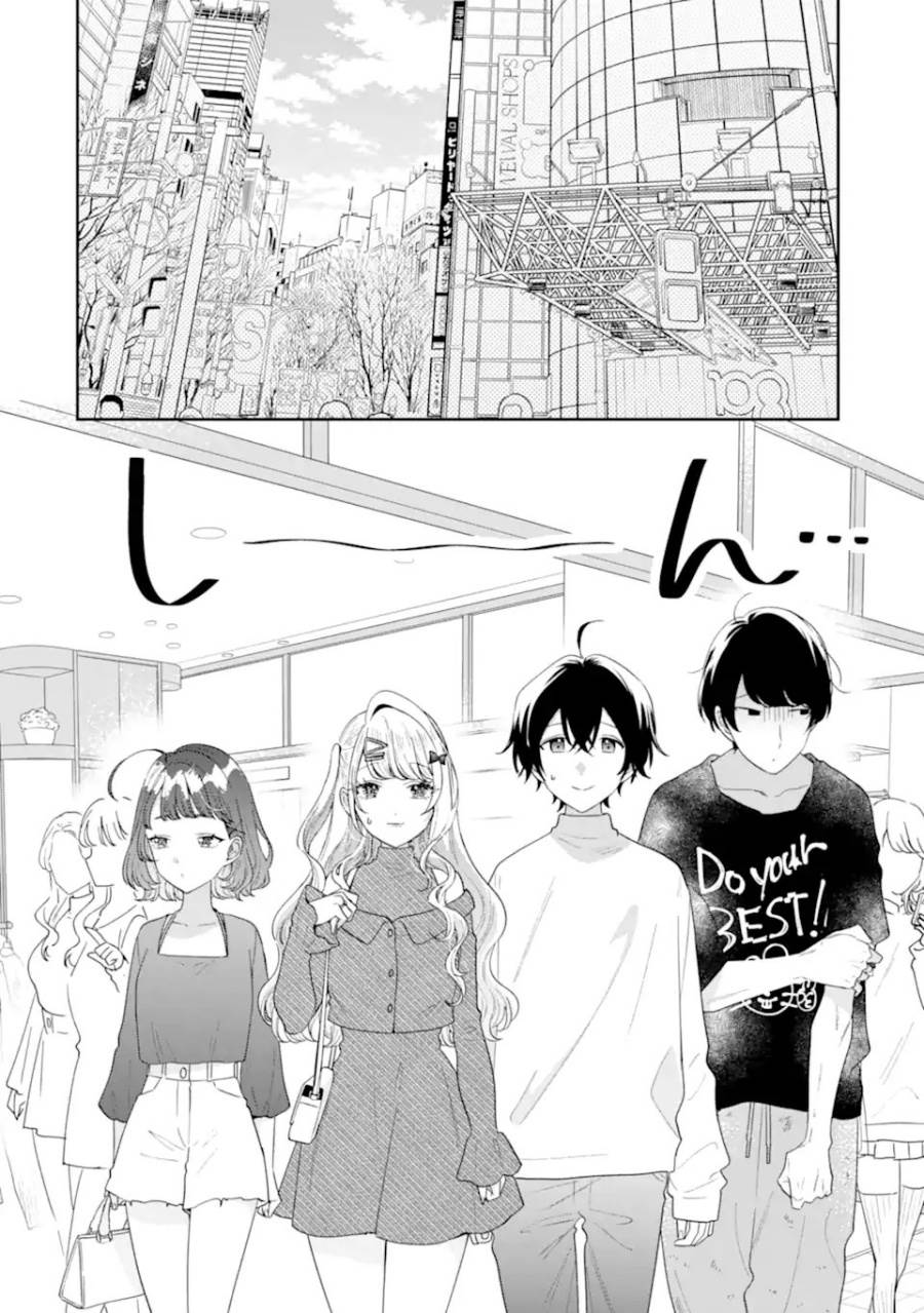 image-komik-keiken-zumi-na-kimi-to-keiken-zero-na-ore-ga-otsukiai-suru-hanashi-chapter-35-2/47