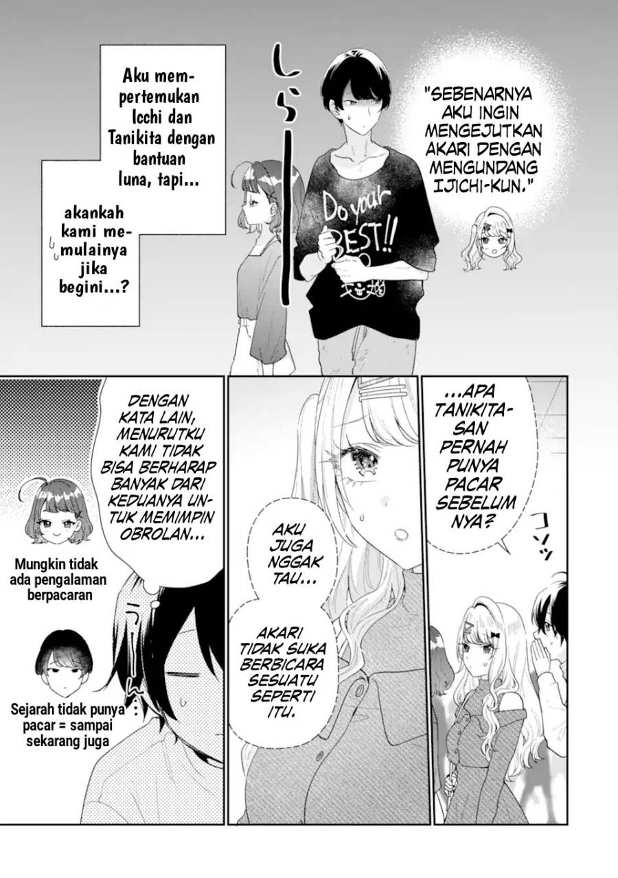 image-komik-keiken-zumi-na-kimi-to-keiken-zero-na-ore-ga-otsukiai-suru-hanashi-chapter-35-3/47