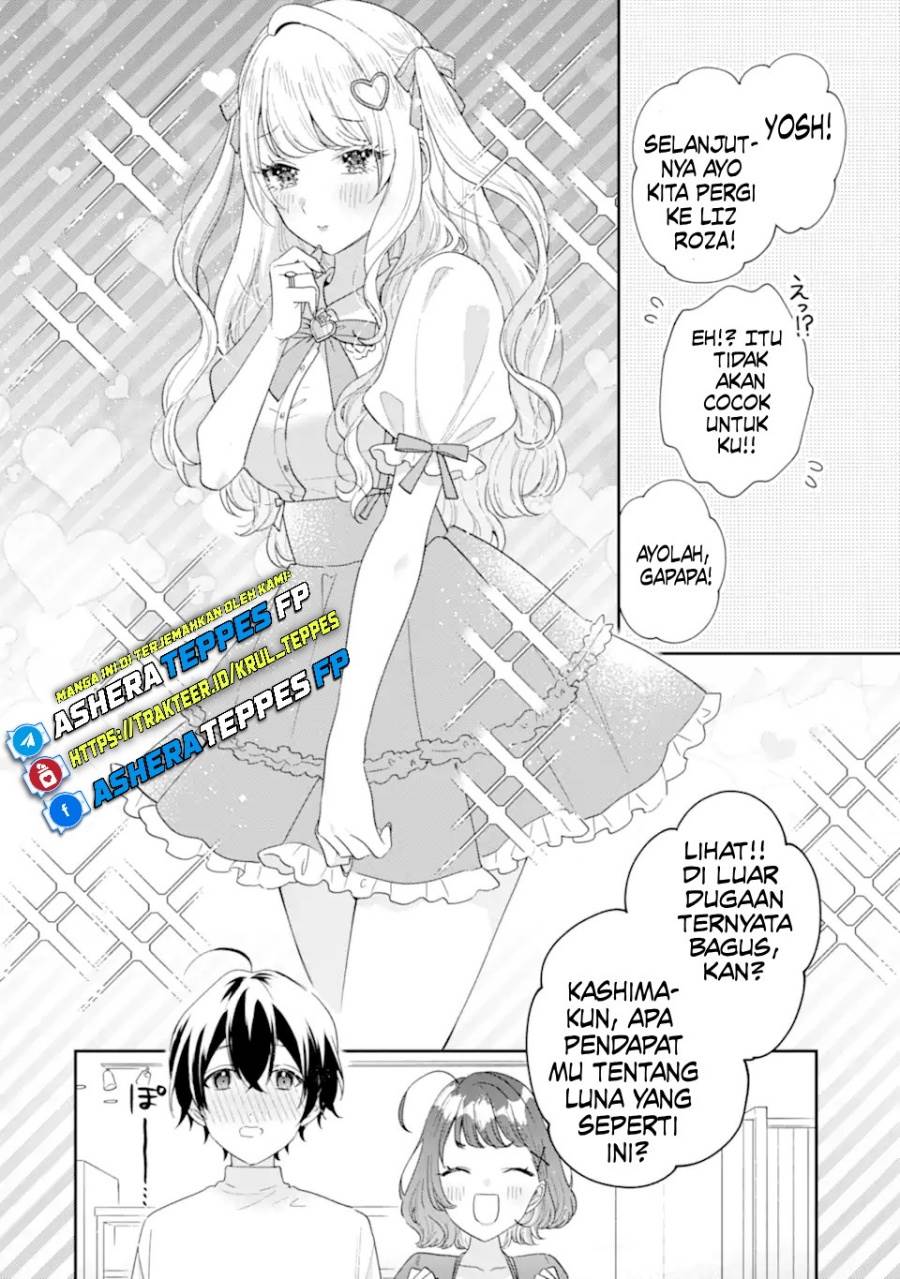 image-komik-keiken-zumi-na-kimi-to-keiken-zero-na-ore-ga-otsukiai-suru-hanashi-chapter-35-6/47