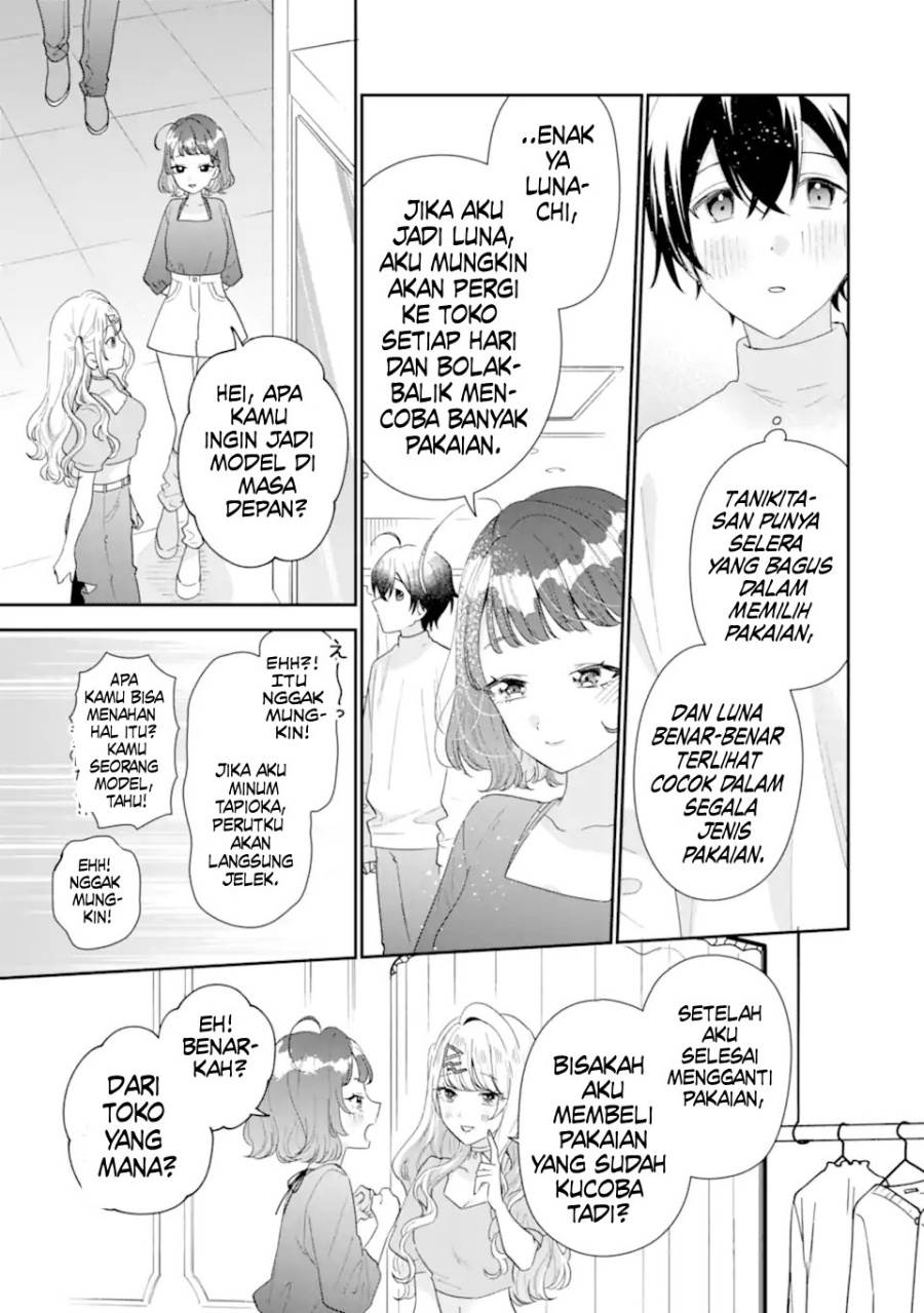 image-komik-keiken-zumi-na-kimi-to-keiken-zero-na-ore-ga-otsukiai-suru-hanashi-chapter-35-9/47