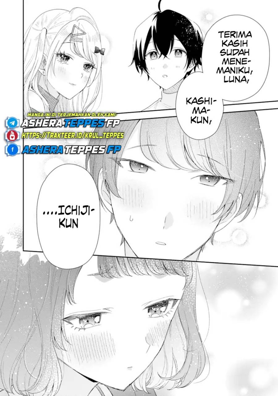 image-komik-keiken-zumi-na-kimi-to-keiken-zero-na-ore-ga-otsukiai-suru-hanashi-chapter-35-14/47