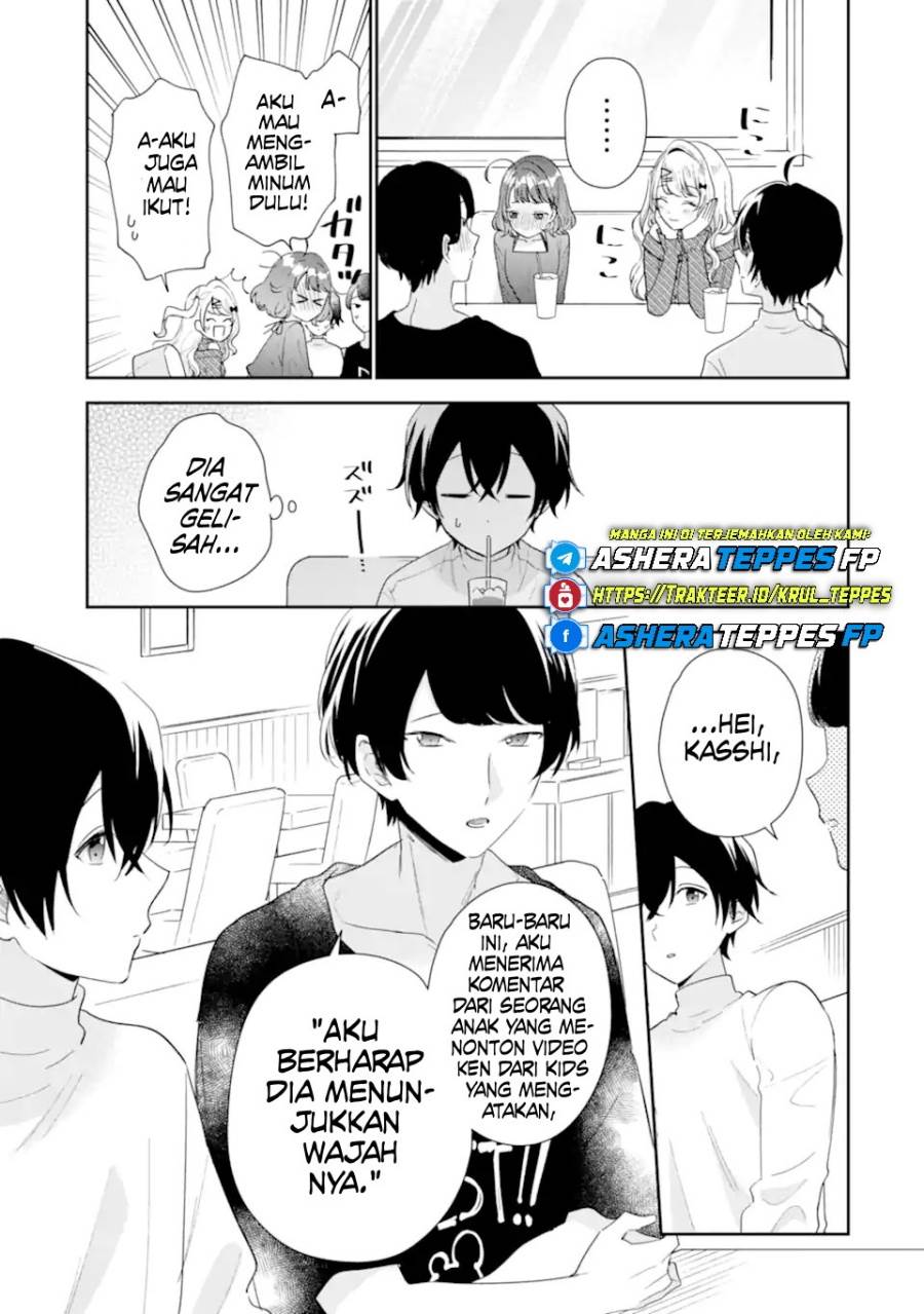 image-komik-keiken-zumi-na-kimi-to-keiken-zero-na-ore-ga-otsukiai-suru-hanashi-chapter-35-15/47