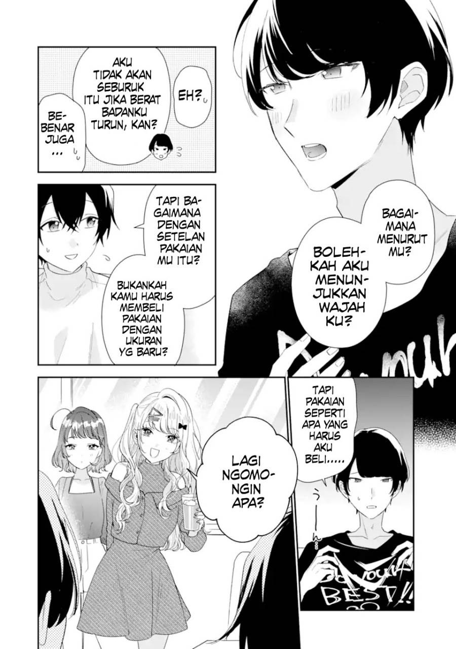 image-komik-keiken-zumi-na-kimi-to-keiken-zero-na-ore-ga-otsukiai-suru-hanashi-chapter-35-16/47