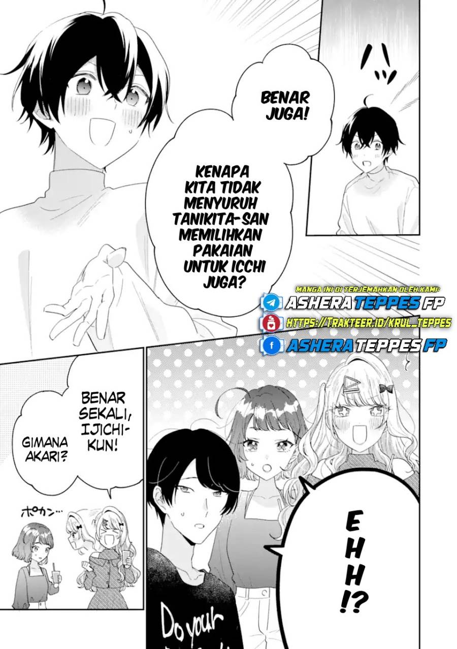 image-komik-keiken-zumi-na-kimi-to-keiken-zero-na-ore-ga-otsukiai-suru-hanashi-chapter-35-17/47