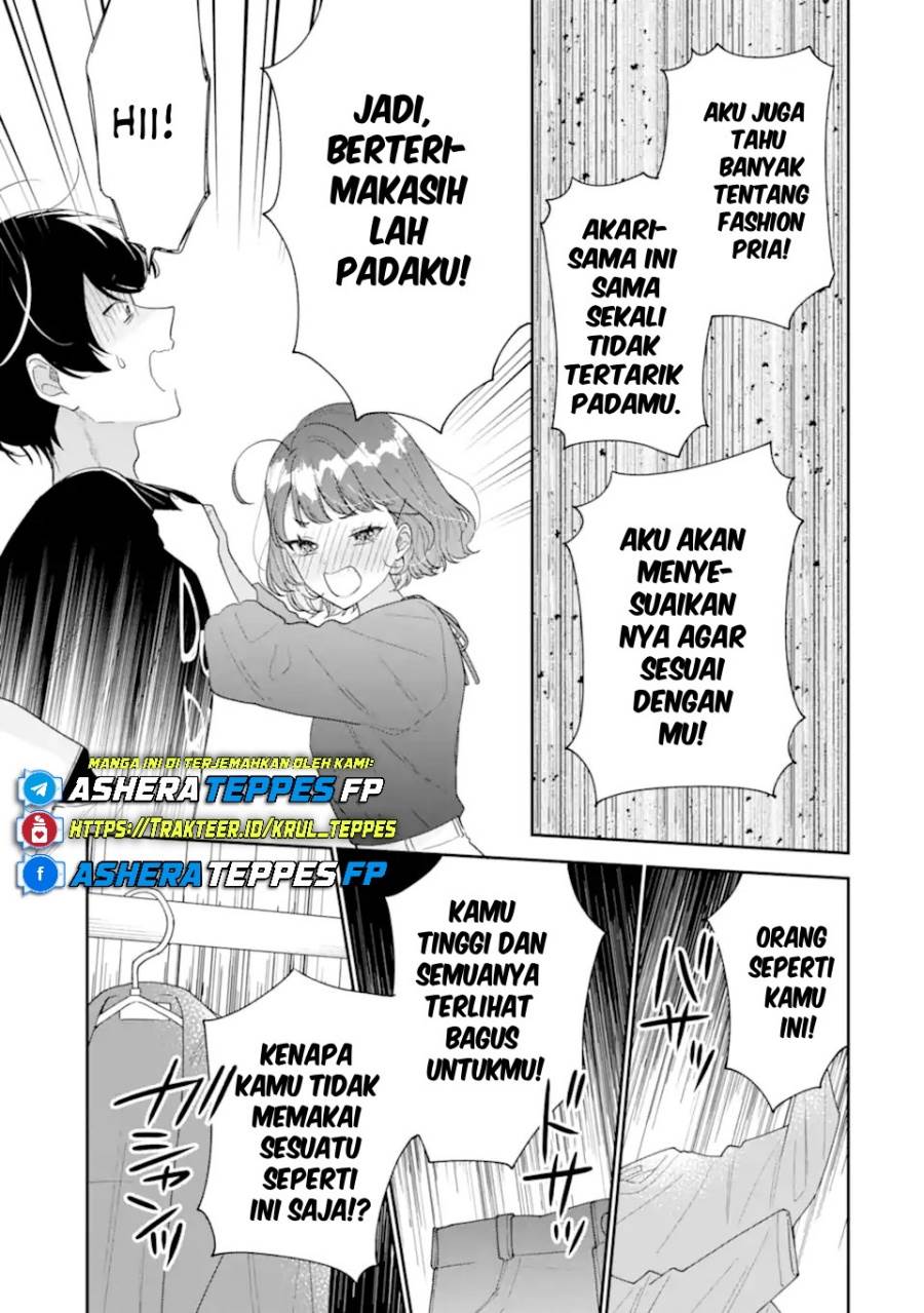 image-komik-keiken-zumi-na-kimi-to-keiken-zero-na-ore-ga-otsukiai-suru-hanashi-chapter-35-19/47