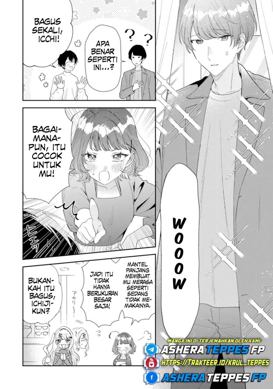 image-komik-keiken-zumi-na-kimi-to-keiken-zero-na-ore-ga-otsukiai-suru-hanashi-chapter-35-20/47