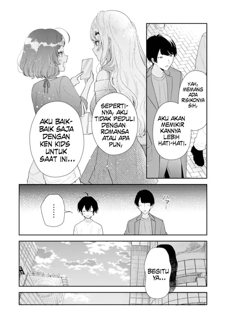 image-komik-keiken-zumi-na-kimi-to-keiken-zero-na-ore-ga-otsukiai-suru-hanashi-chapter-35-22/47