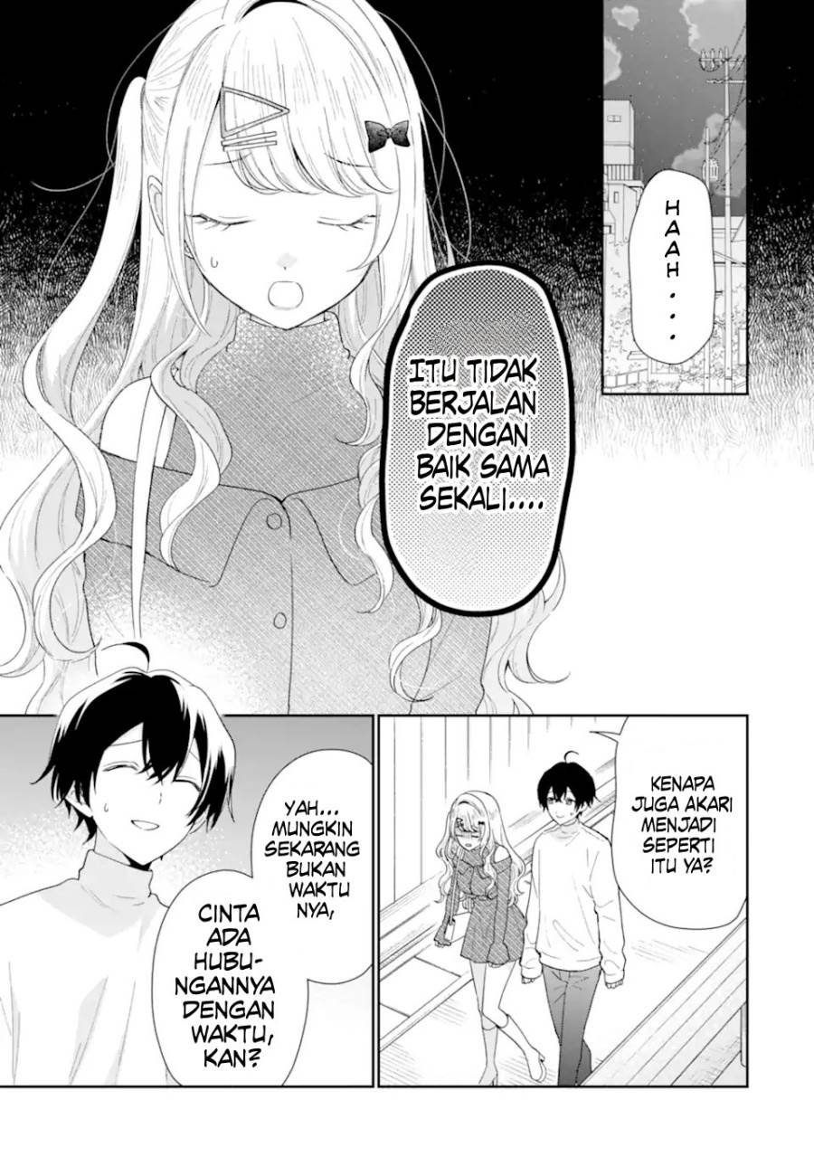 image-komik-keiken-zumi-na-kimi-to-keiken-zero-na-ore-ga-otsukiai-suru-hanashi-chapter-35-23/47