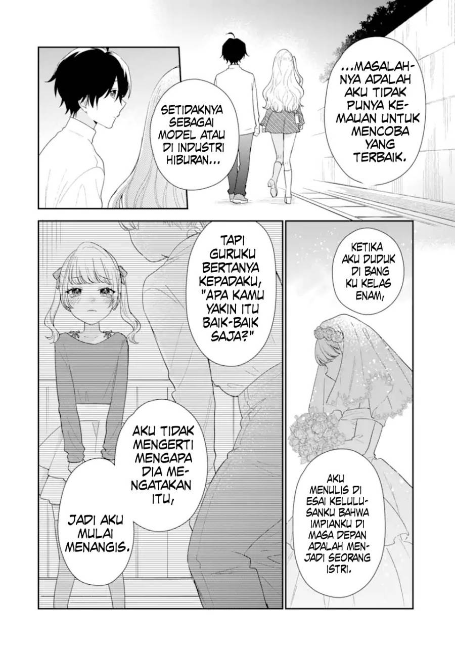 image-komik-keiken-zumi-na-kimi-to-keiken-zero-na-ore-ga-otsukiai-suru-hanashi-chapter-35-26/47