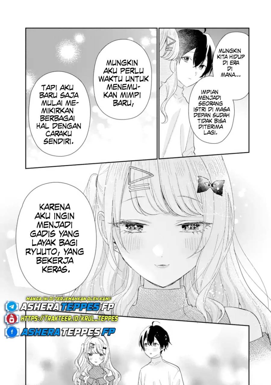 image-komik-keiken-zumi-na-kimi-to-keiken-zero-na-ore-ga-otsukiai-suru-hanashi-chapter-35-27/47