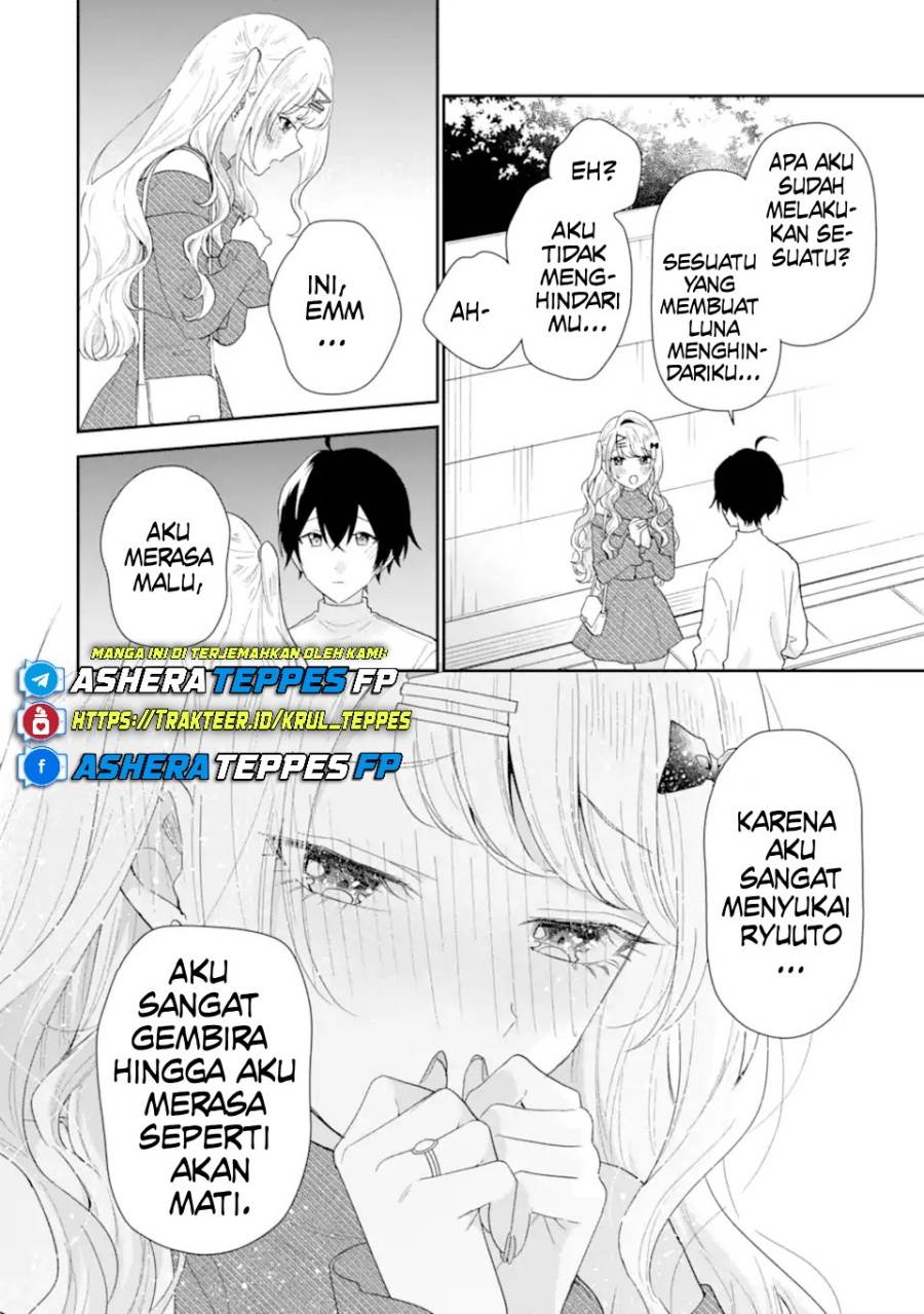 image-komik-keiken-zumi-na-kimi-to-keiken-zero-na-ore-ga-otsukiai-suru-hanashi-chapter-35-30/47