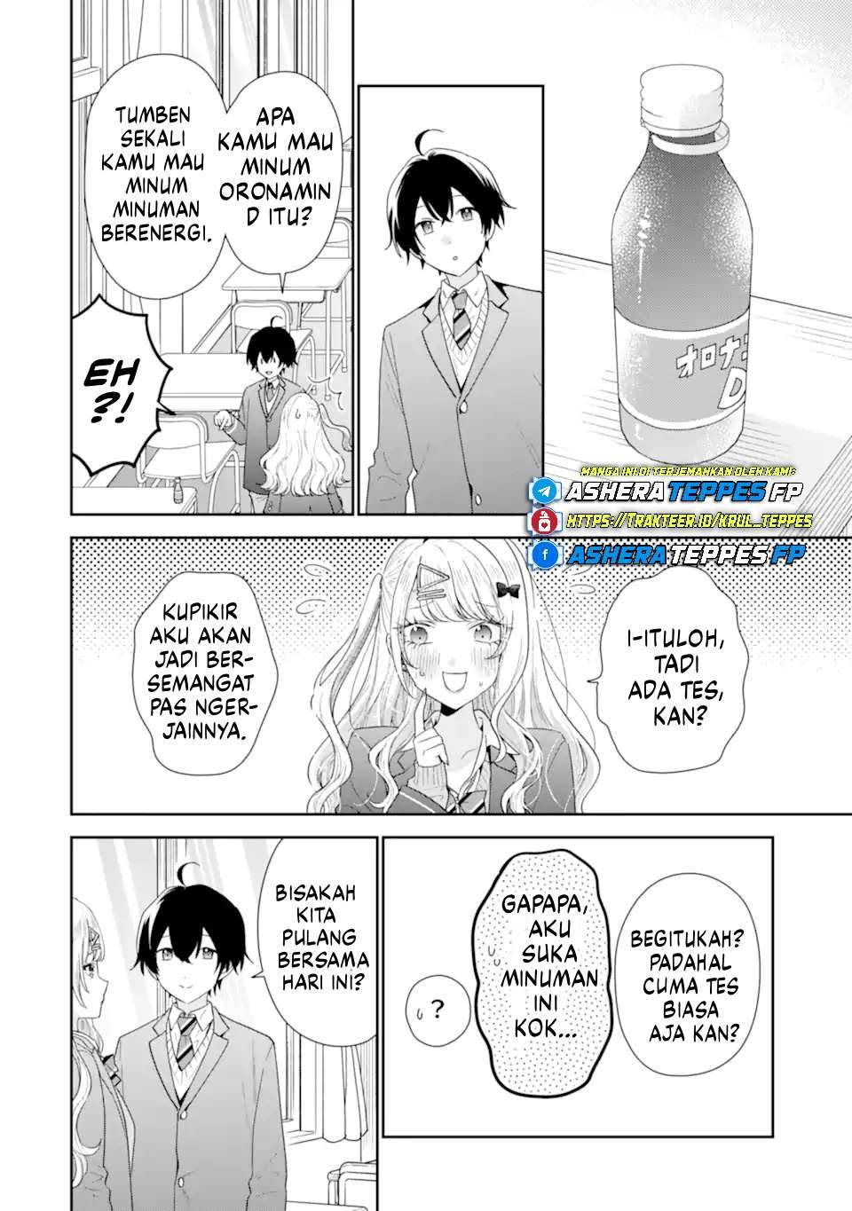 image-komik-keiken-zumi-na-kimi-to-keiken-zero-na-ore-ga-otsukiai-suru-hanashi-chapter-36-4/39