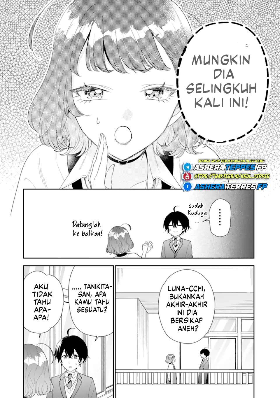 image-komik-keiken-zumi-na-kimi-to-keiken-zero-na-ore-ga-otsukiai-suru-hanashi-chapter-36-8/39