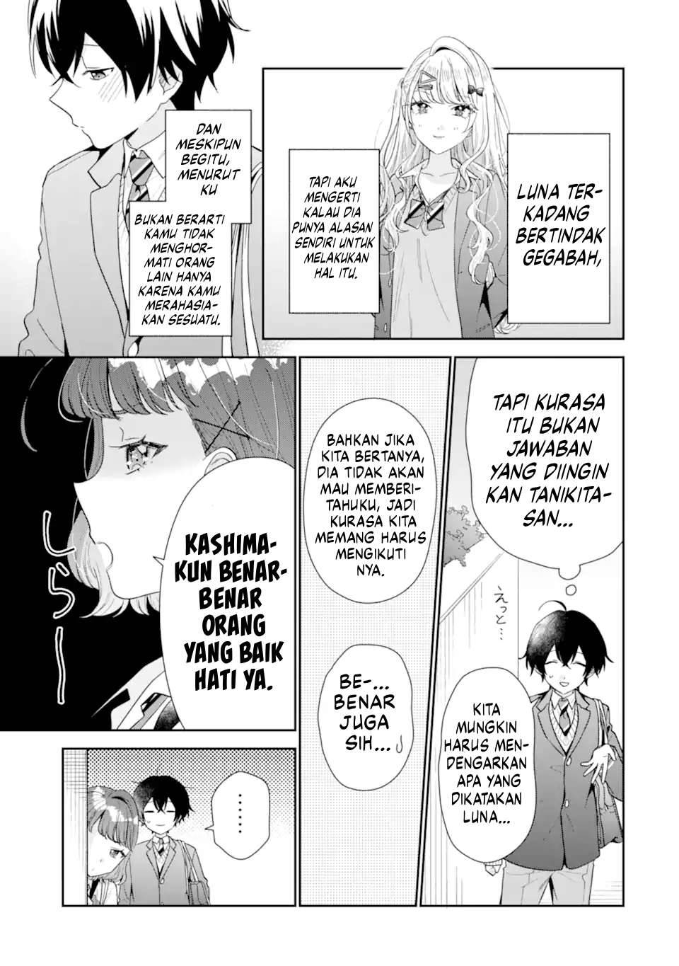 image-komik-keiken-zumi-na-kimi-to-keiken-zero-na-ore-ga-otsukiai-suru-hanashi-chapter-36-11/39