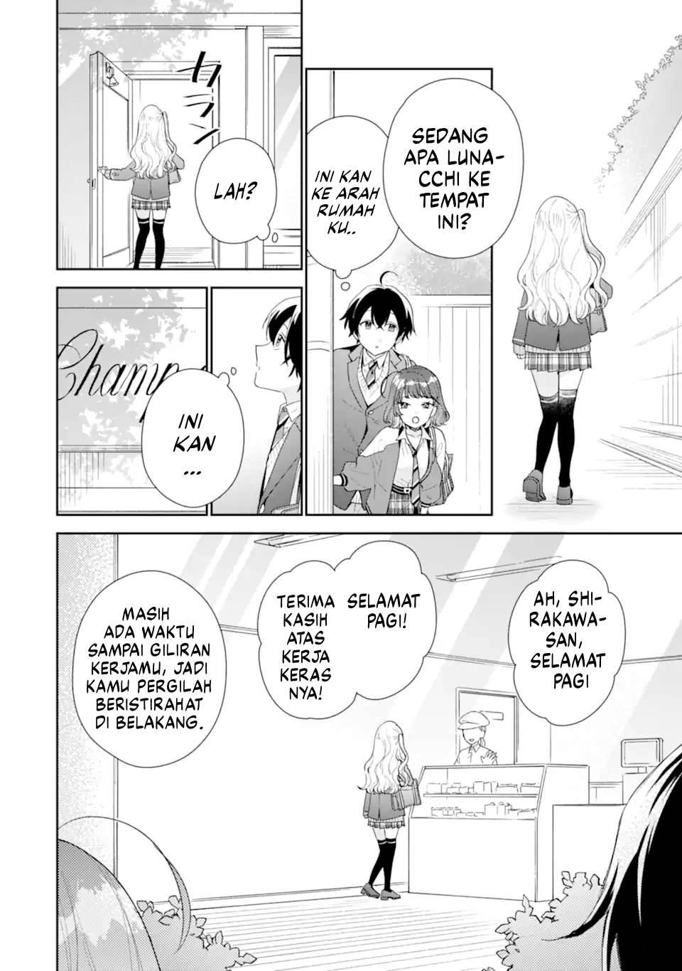 image-komik-keiken-zumi-na-kimi-to-keiken-zero-na-ore-ga-otsukiai-suru-hanashi-chapter-36-12/39