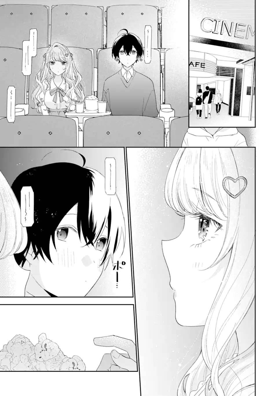 image-komik-keiken-zumi-na-kimi-to-keiken-zero-na-ore-ga-otsukiai-suru-hanashi-chapter-36-21/39