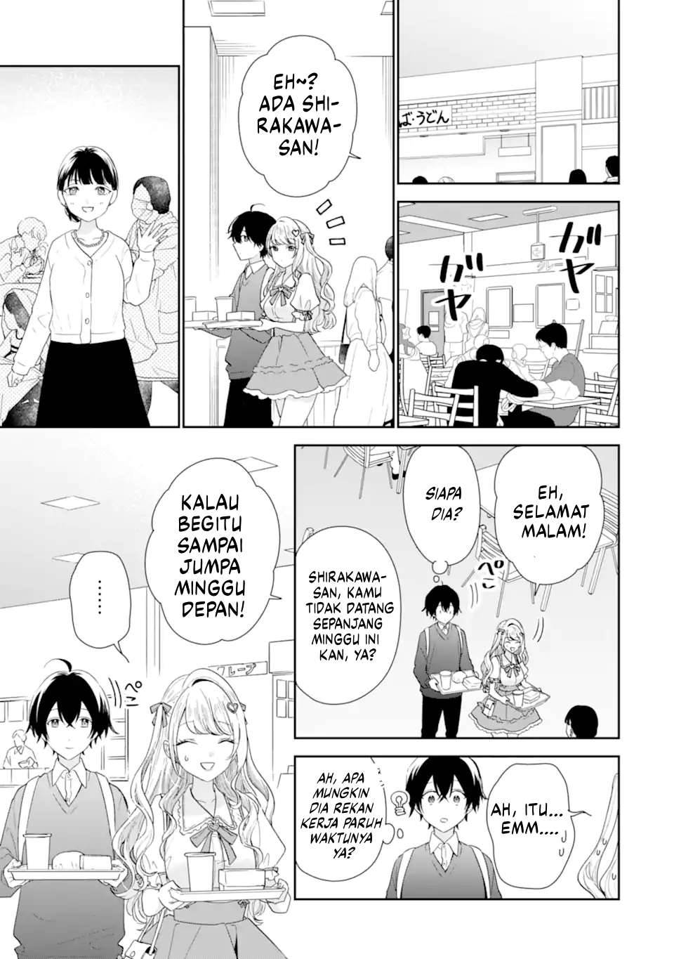 image-komik-keiken-zumi-na-kimi-to-keiken-zero-na-ore-ga-otsukiai-suru-hanashi-chapter-36-25/39