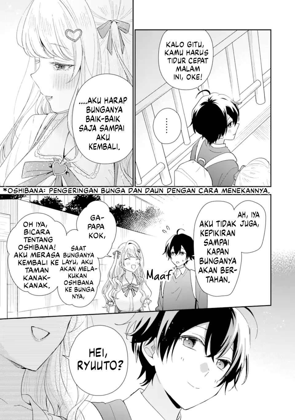 image-komik-keiken-zumi-na-kimi-to-keiken-zero-na-ore-ga-otsukiai-suru-hanashi-chapter-36-35/39