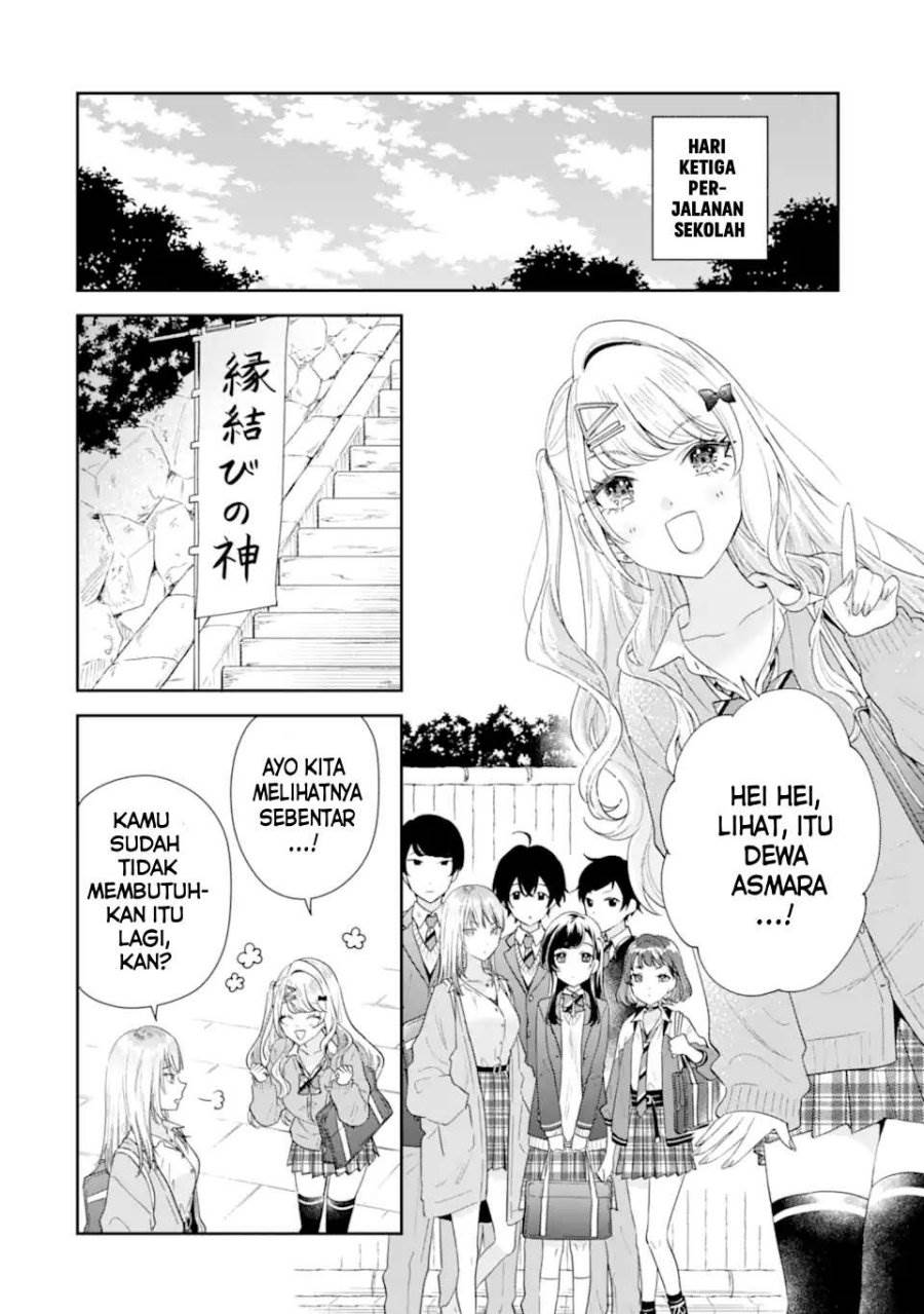 image-komik-keiken-zumi-na-kimi-to-keiken-zero-na-ore-ga-otsukiai-suru-hanashi-chapter-38-2/31