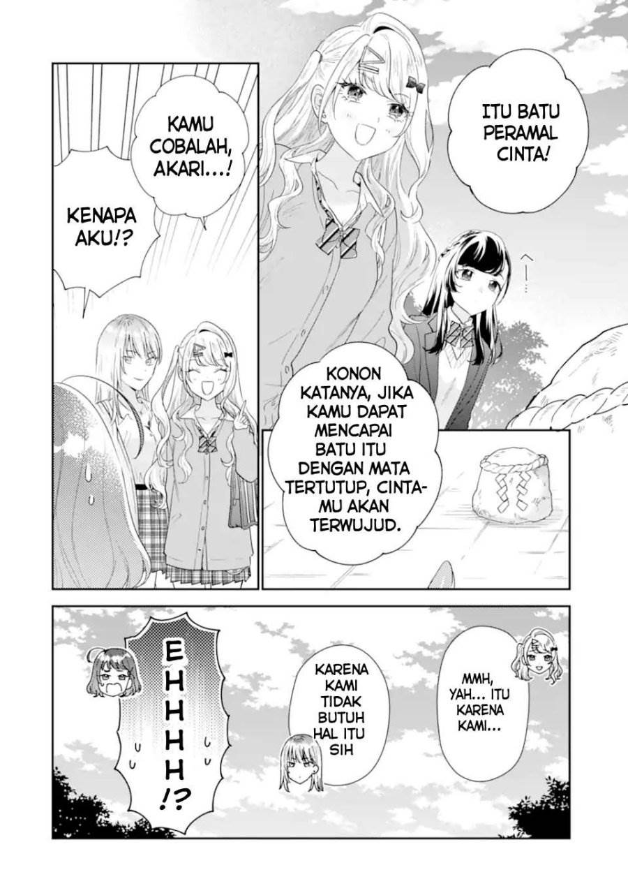 image-komik-keiken-zumi-na-kimi-to-keiken-zero-na-ore-ga-otsukiai-suru-hanashi-chapter-38-6/31