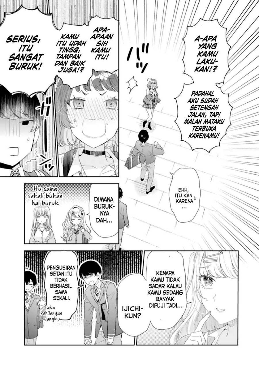 image-komik-keiken-zumi-na-kimi-to-keiken-zero-na-ore-ga-otsukiai-suru-hanashi-chapter-38-9/31