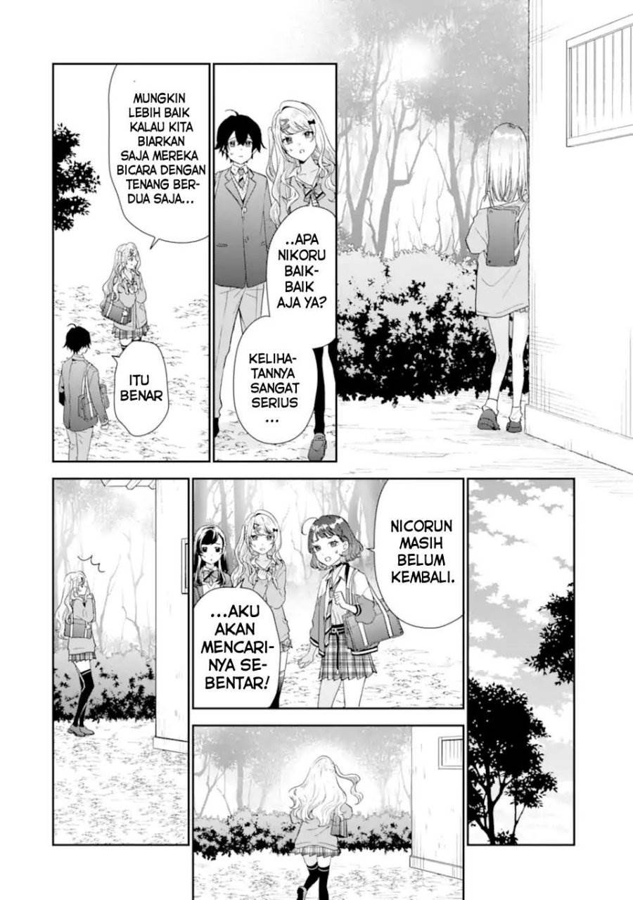 image-komik-keiken-zumi-na-kimi-to-keiken-zero-na-ore-ga-otsukiai-suru-hanashi-chapter-38-12/31