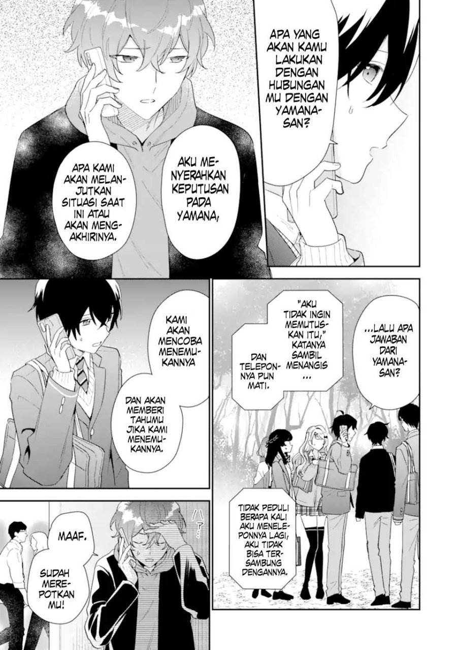 image-komik-keiken-zumi-na-kimi-to-keiken-zero-na-ore-ga-otsukiai-suru-hanashi-chapter-38-15/31