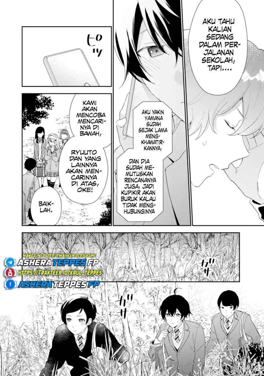 image-komik-keiken-zumi-na-kimi-to-keiken-zero-na-ore-ga-otsukiai-suru-hanashi-chapter-38-16/31