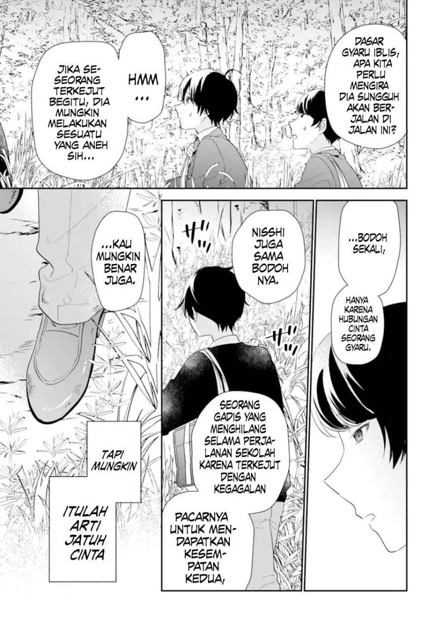 image-komik-keiken-zumi-na-kimi-to-keiken-zero-na-ore-ga-otsukiai-suru-hanashi-chapter-38-17/31