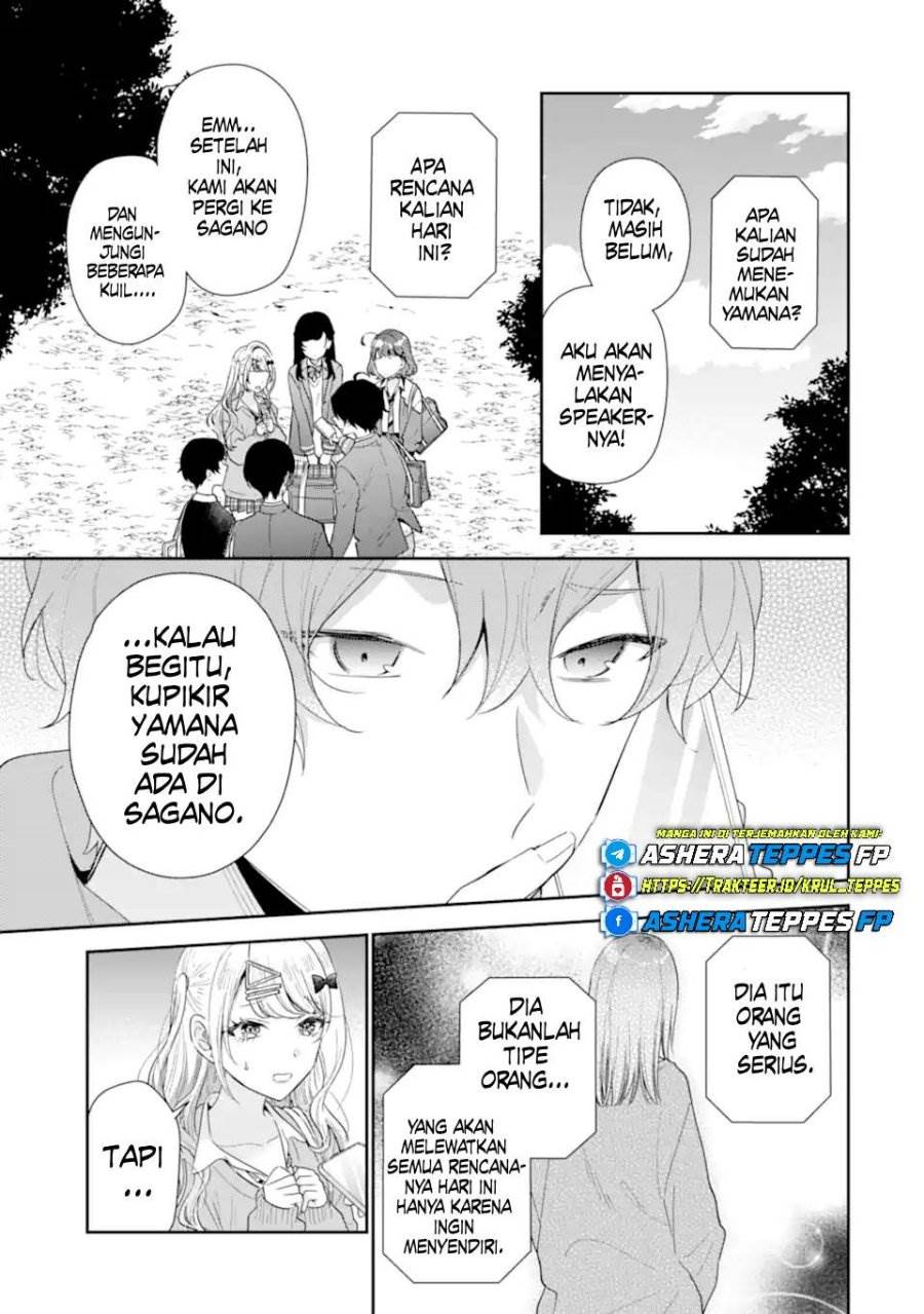 image-komik-keiken-zumi-na-kimi-to-keiken-zero-na-ore-ga-otsukiai-suru-hanashi-chapter-38-21/31