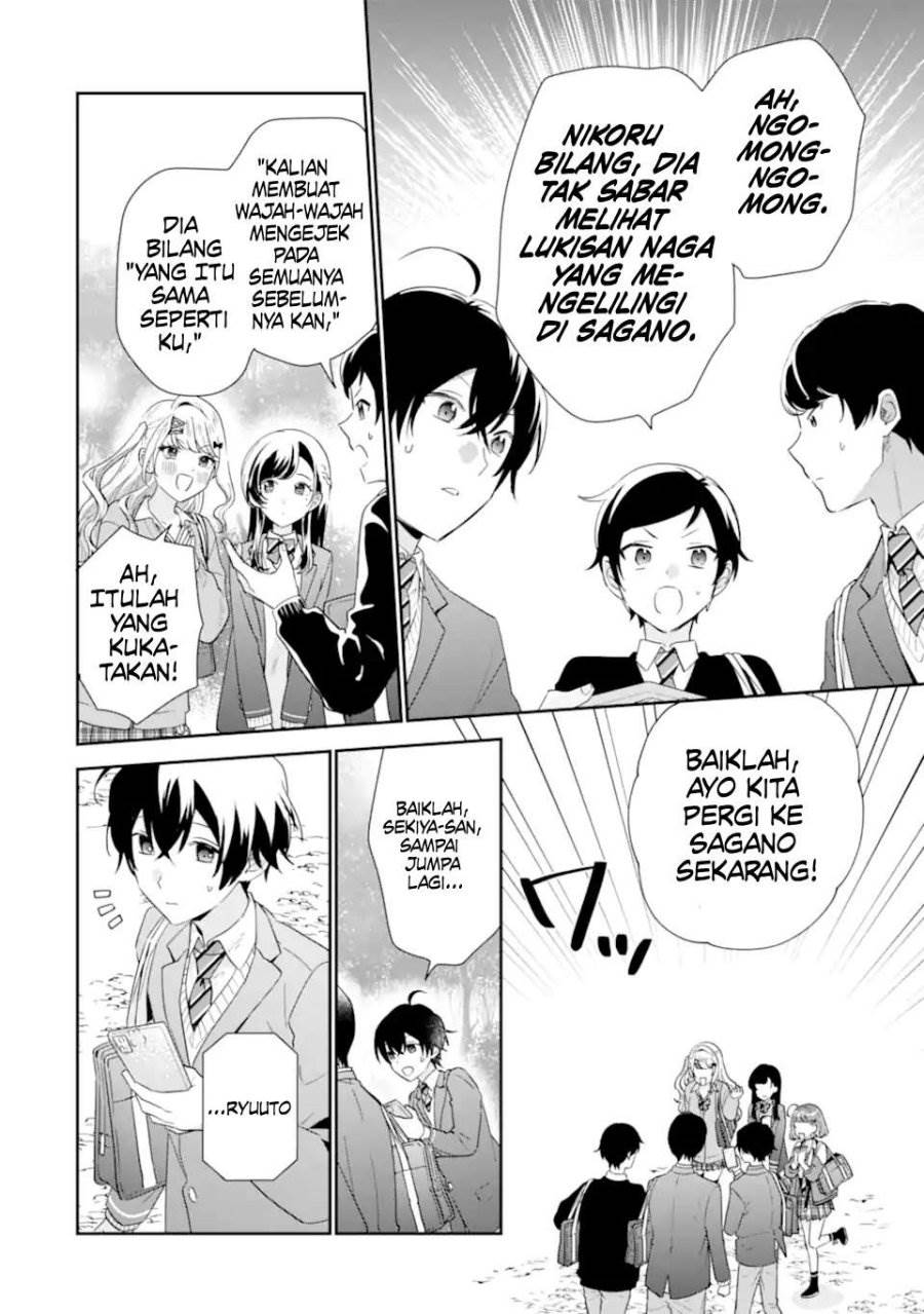 image-komik-keiken-zumi-na-kimi-to-keiken-zero-na-ore-ga-otsukiai-suru-hanashi-chapter-38-22/31