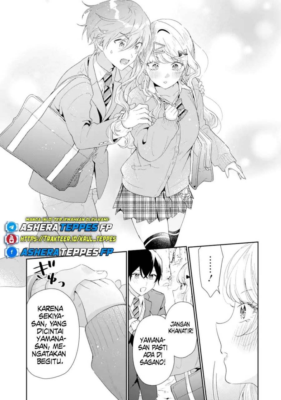 image-komik-keiken-zumi-na-kimi-to-keiken-zero-na-ore-ga-otsukiai-suru-hanashi-chapter-38-25/31