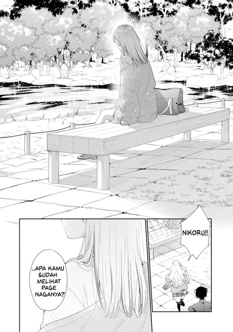 image-komik-keiken-zumi-na-kimi-to-keiken-zero-na-ore-ga-otsukiai-suru-hanashi-chapter-39-4/40