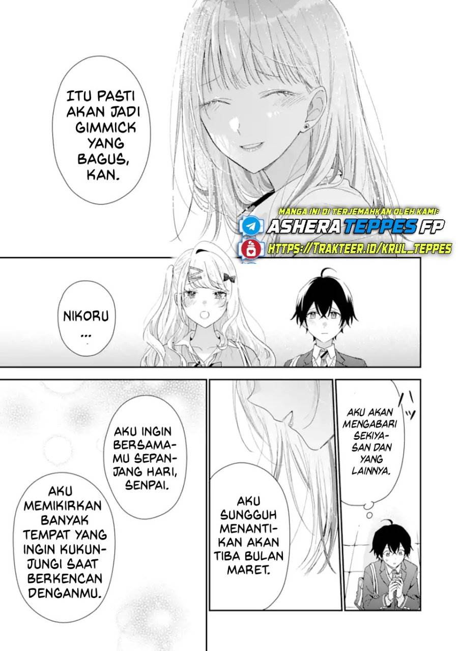 image-komik-keiken-zumi-na-kimi-to-keiken-zero-na-ore-ga-otsukiai-suru-hanashi-chapter-39-5/40