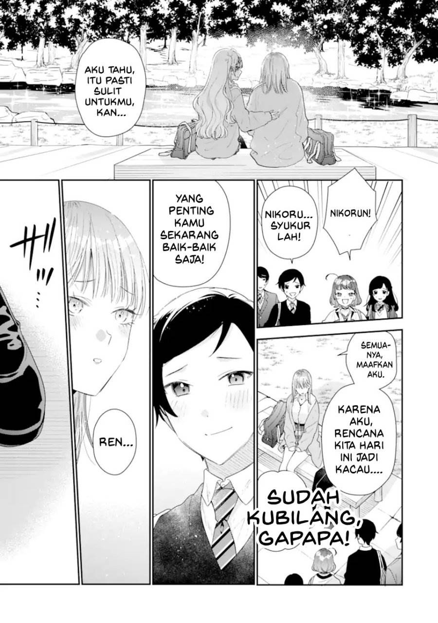 image-komik-keiken-zumi-na-kimi-to-keiken-zero-na-ore-ga-otsukiai-suru-hanashi-chapter-39-7/40
