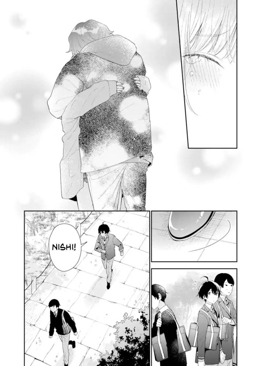 image-komik-keiken-zumi-na-kimi-to-keiken-zero-na-ore-ga-otsukiai-suru-hanashi-chapter-39-11/40