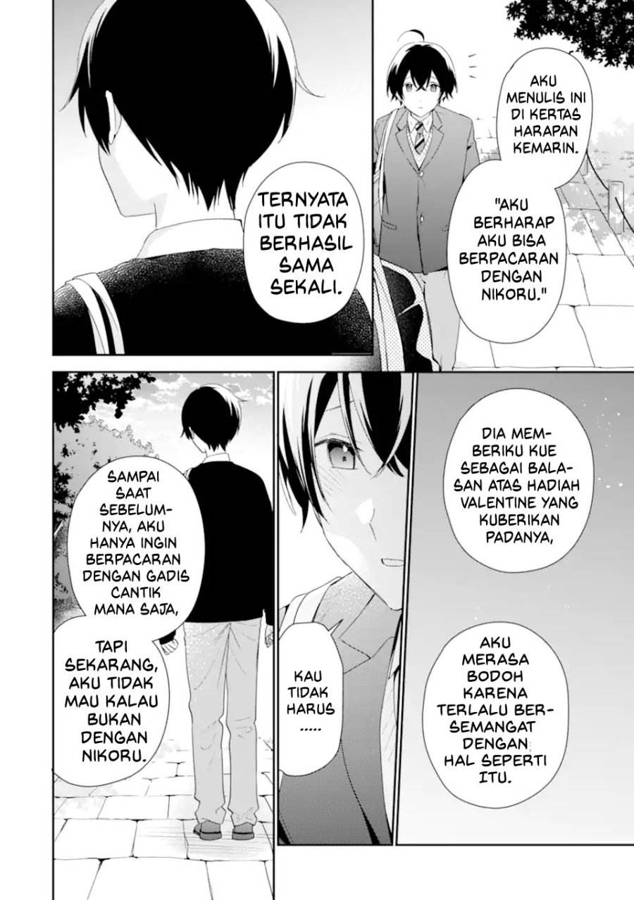image-komik-keiken-zumi-na-kimi-to-keiken-zero-na-ore-ga-otsukiai-suru-hanashi-chapter-39-12/40
